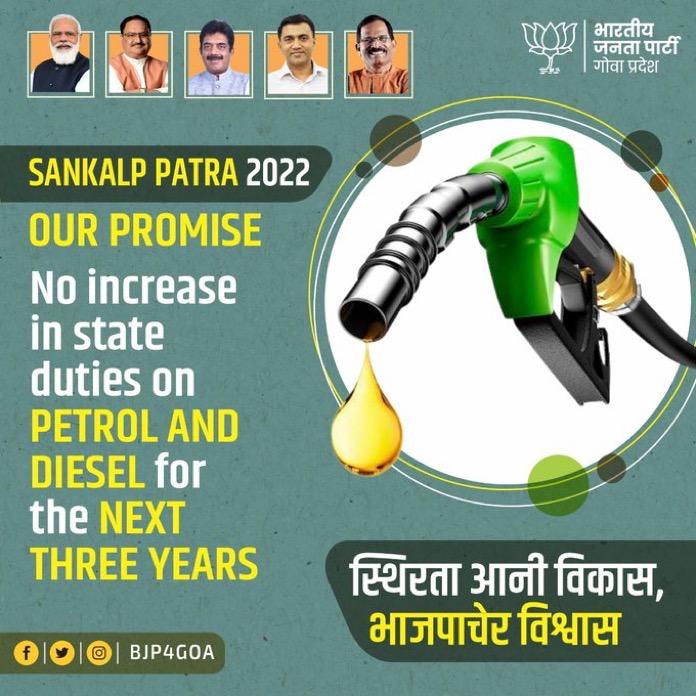 PondaBjp's tweet photo. #BJPAgain 
#bjpforgoa https://t.co/HQOTvVY6WJ