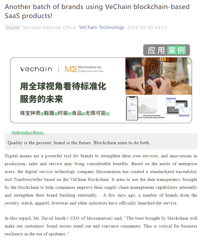 eisenreich's tweet photo. VeChain x Micromation
"A few days ago, a number of brands from the jewelry, watch, apparel, footwear and other industries have officially launched the Micromation #TrueStoryteller service. Another batch of brands using VeChain #blockchain SaaS products!" ๐
#VeChain $VET #VeFam https://t.co/HU6OX5brdr