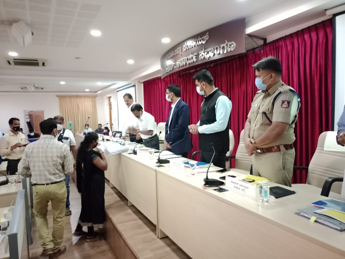 mgnrega udupi tweet media