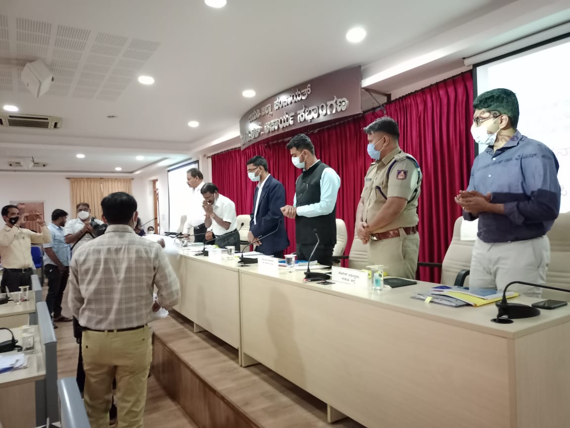 mgnrega udupi tweet media