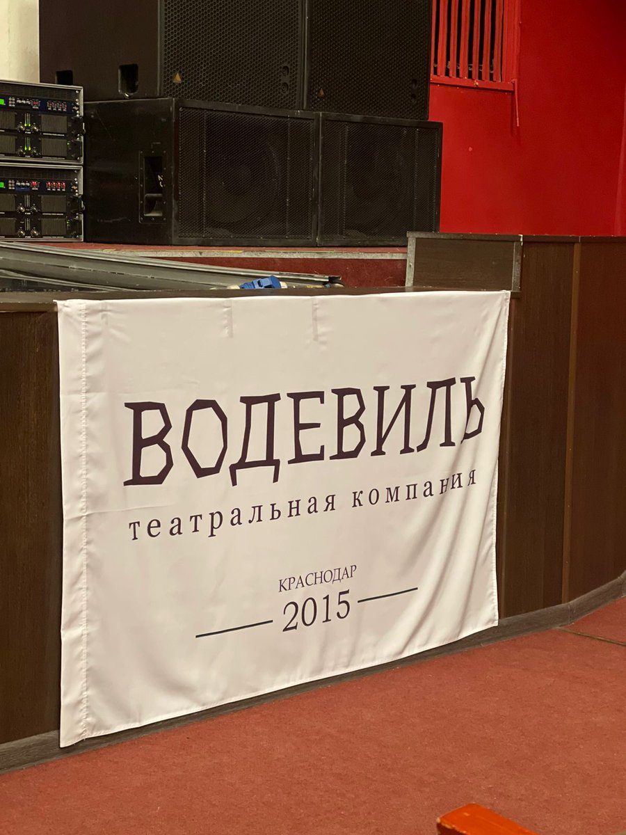 ДарьяВолодина tweet media