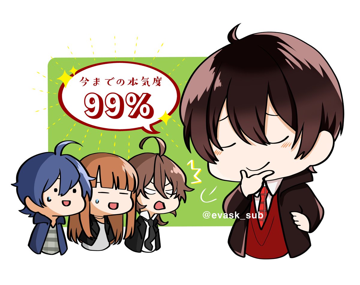 Twoucan カラピチ の注目ツイート イラスト マンガ コスプレ モデル