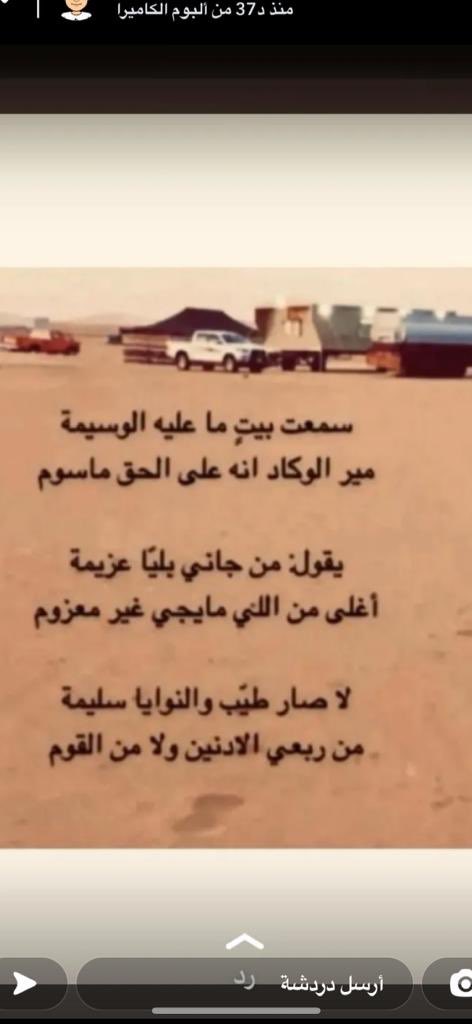 abdullahb_222's tweet photo. https://t.co/wETaTSYWP8