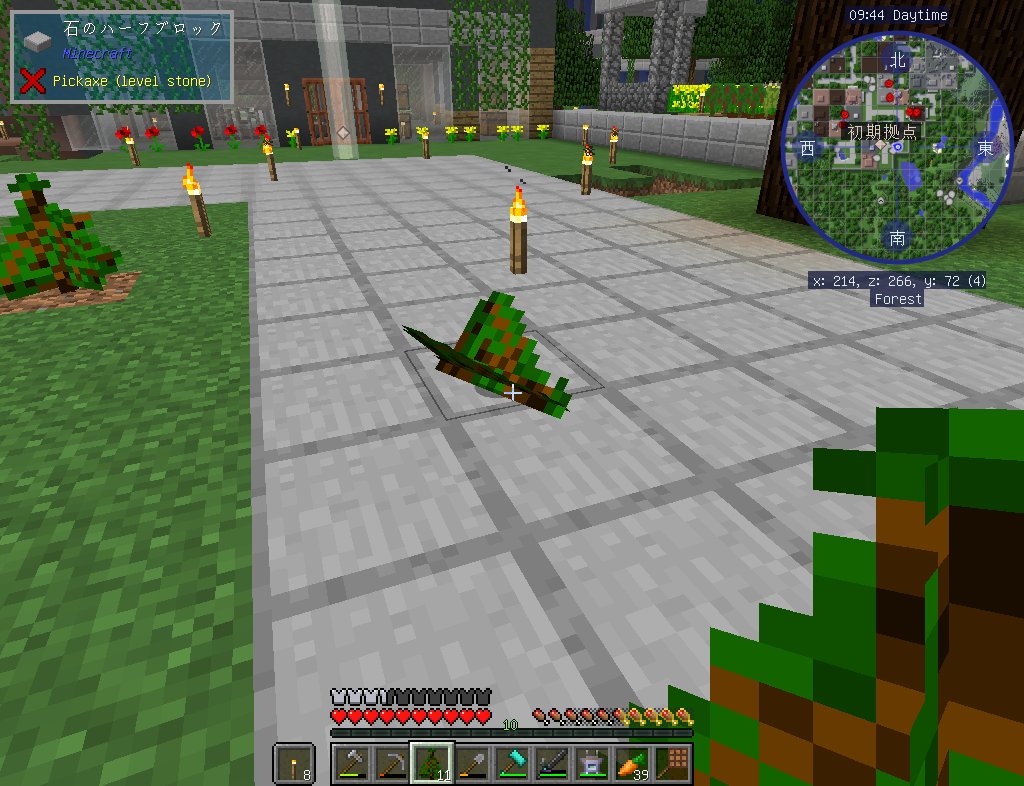 Mycollectionmodspack Twitter Search Twitter