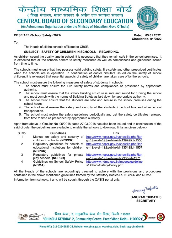 12th_10th's tweet photo. #CBSE
#Cbse_news https://t.co/HGxmAsYSVA