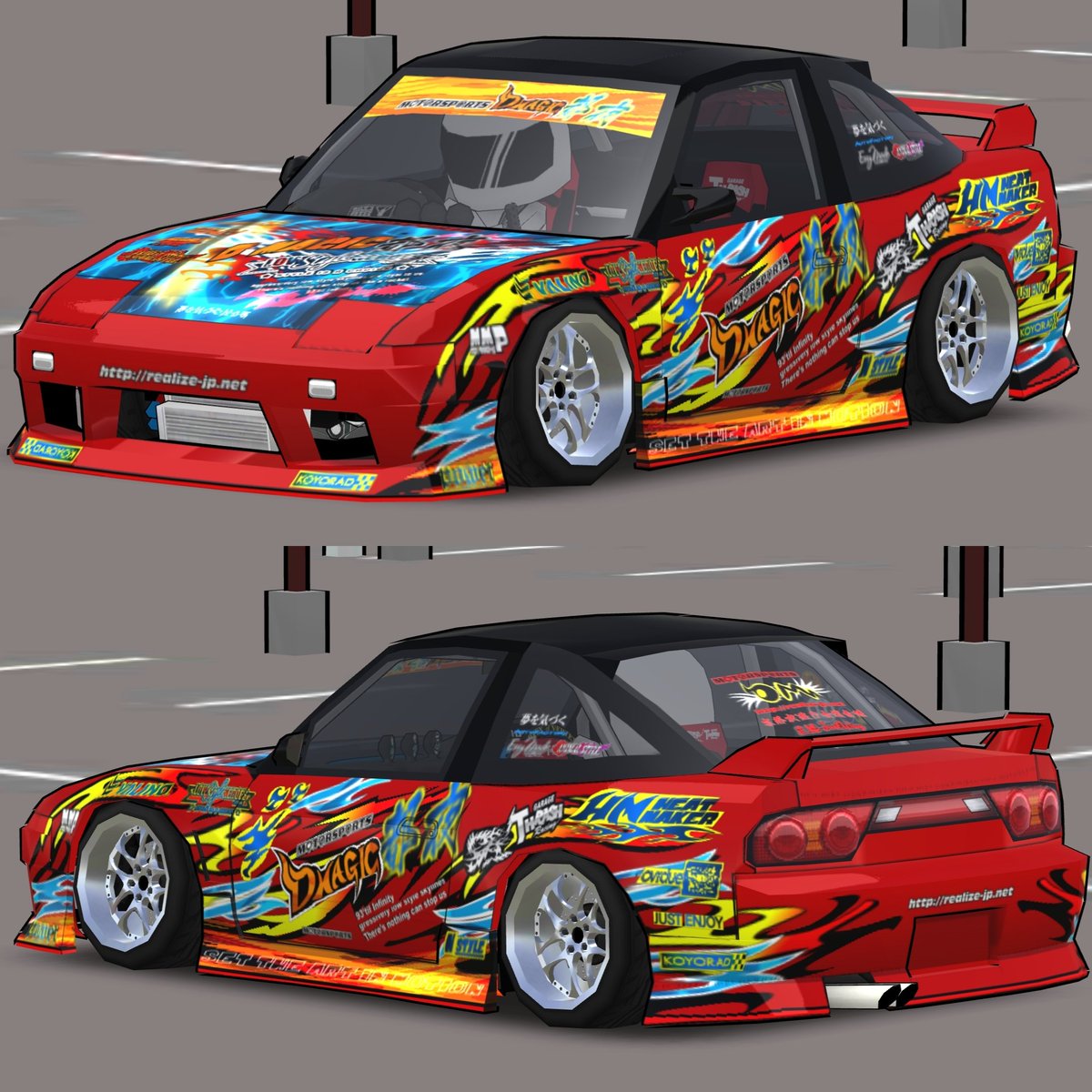 RC ADDICTION D-MAGIC 180sx