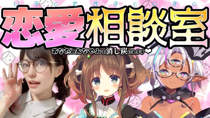 川西ゆうこ 3 14花騎士保護者会 S Recent Tweets 9 Whotwi Graphical Twitter Analysis