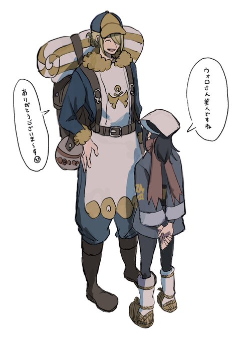 セキさんとカイちゃんです