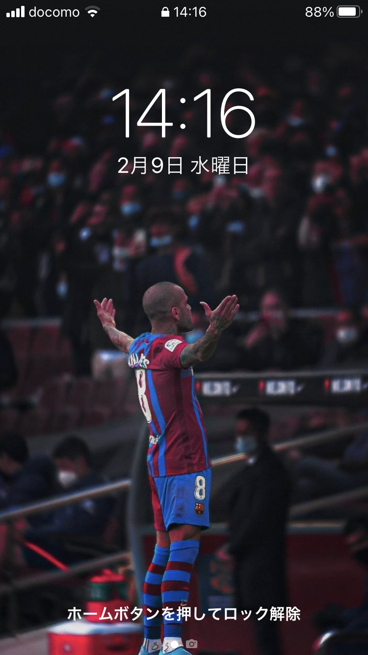 りょうクレ この壁紙いいですよね バルセロナ バルサ ダニアウベス T Co Tmcllyybpn Twitter