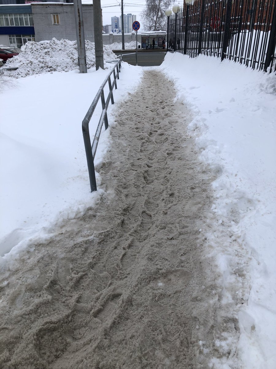 Евгения tweet media