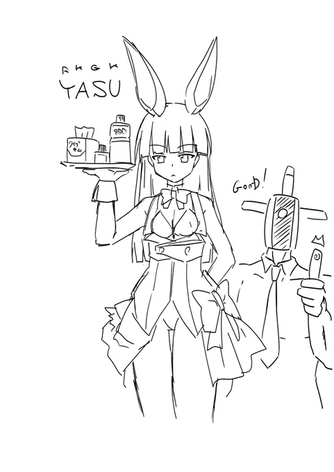 なるほど……。 https://t.co/GEw4EwfD7b 