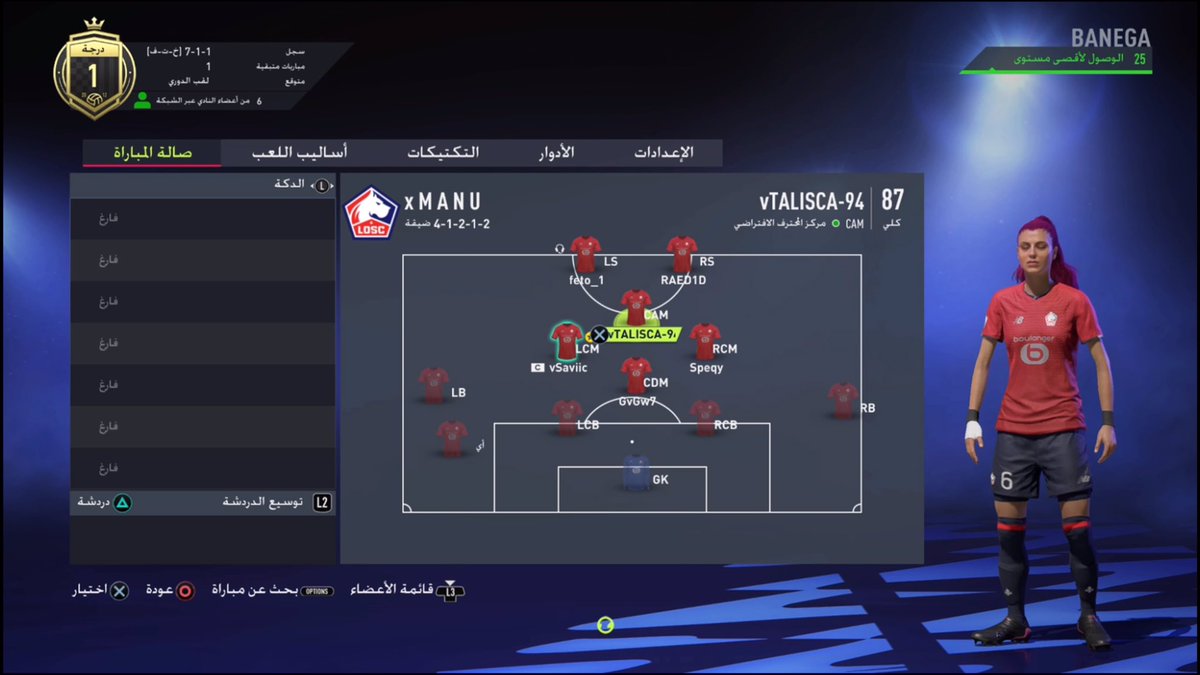 x M A N U tweet media