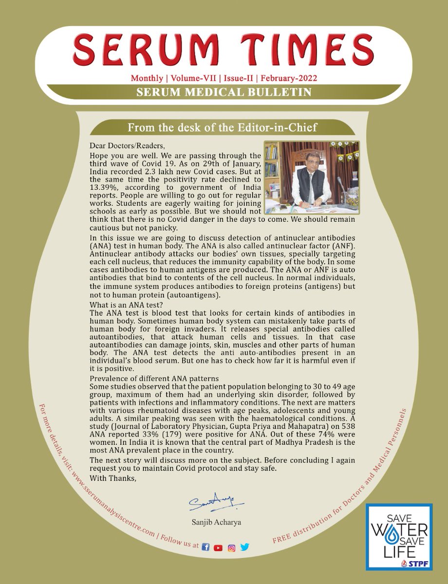 SerumGroup's tweet photo. #SERUMTimes - February, 2022 issue: Monthly medical bulletin of #SERUMGroup.
#serumanalysis #Serum https://t.co/OAQgbL7I6J