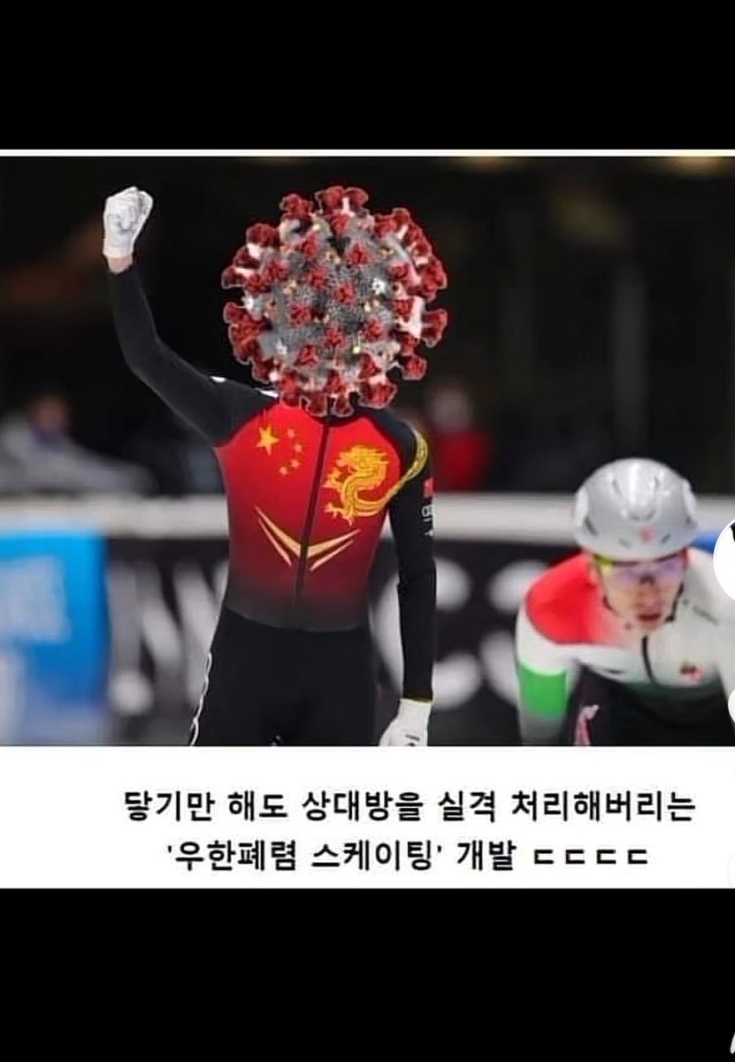 응 어쫄 tweet media