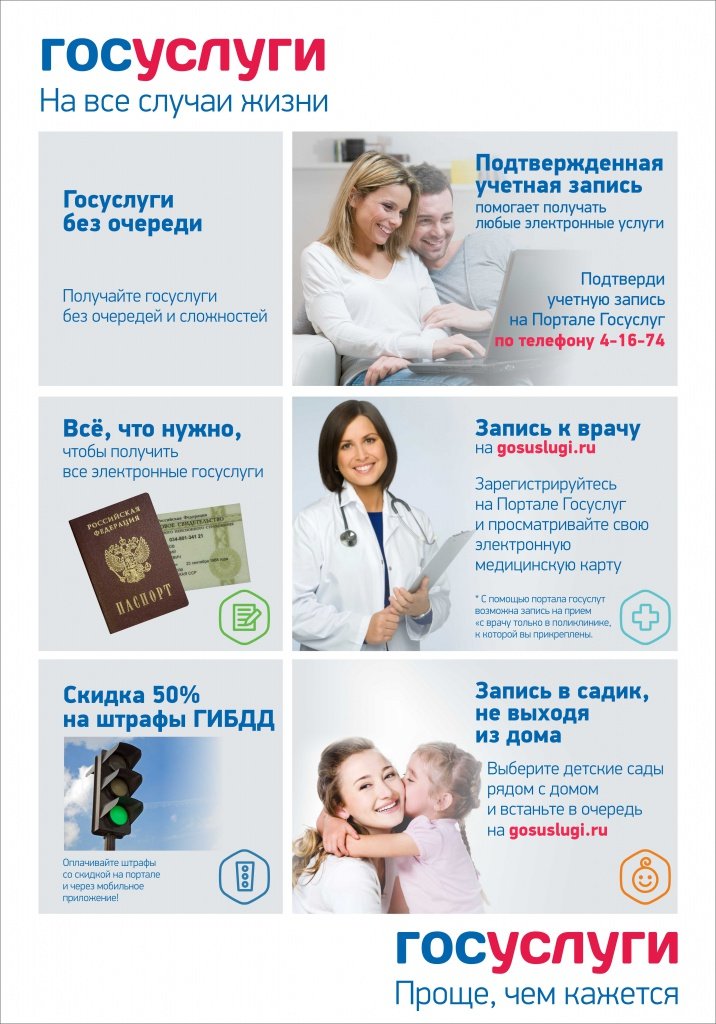 ГИБДД Самара tweet media