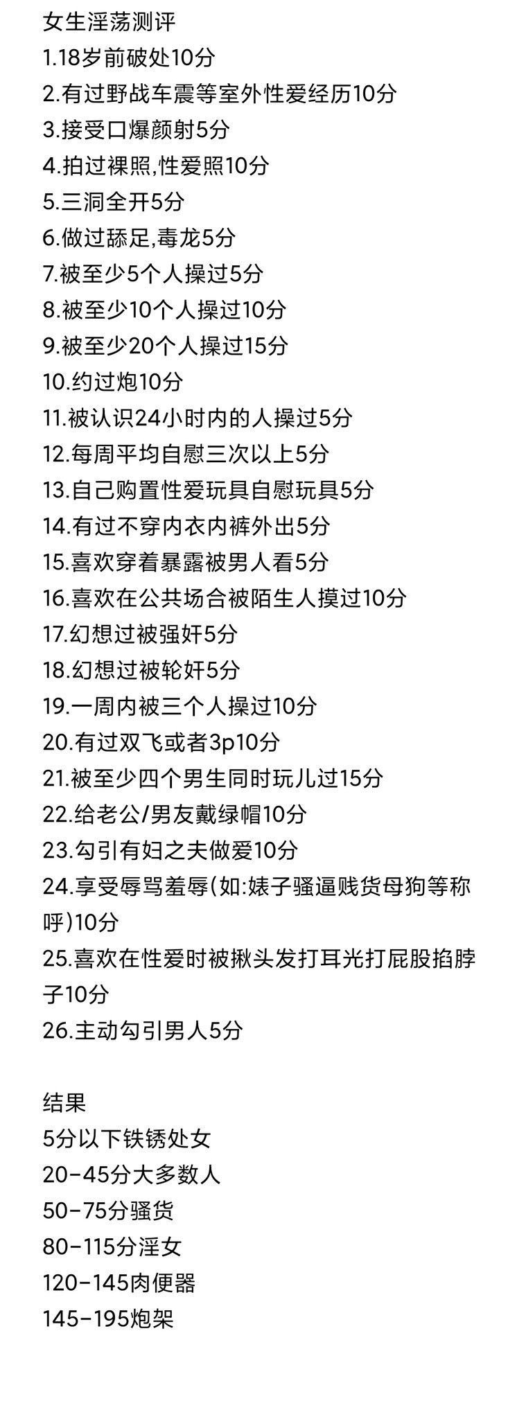 有漏法 (youloufa) / Twitter