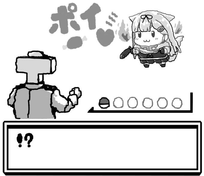 提督は今ポケモン廃人になってるっぽい・・・
かまってもらいたいからポケモンのデータに侵入っぽい! 