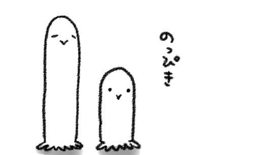 まったくもう!先生そんな色々思いつきませんよ!!

…………こうかな………… https://t.co/MMHMEpxLk0 