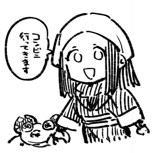 これは昨日配信で描いた絵 