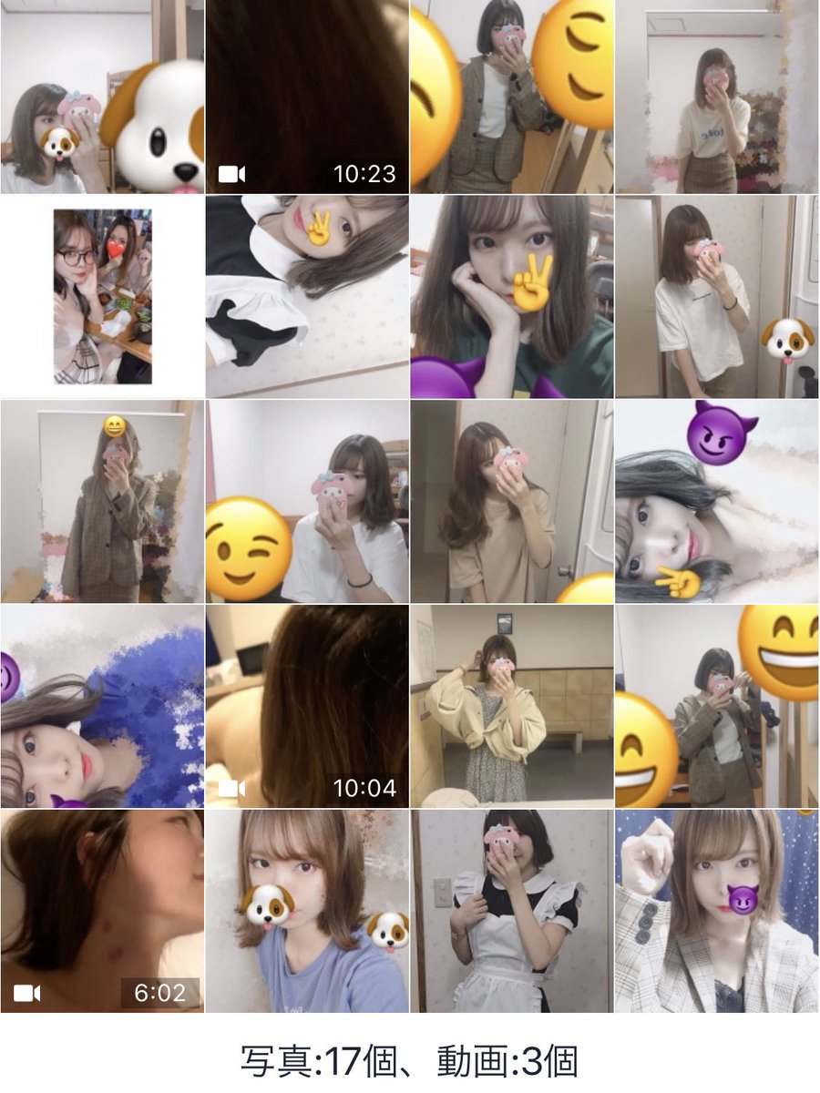 Op9Xi's tweet photo. さっきのツイートの証拠です
動画シェア　鍵なし
欲しい方���ましたらぜひいいねリツイートフォローお願いします！
完全未出です！ #動画シェア https://t.co/WqWApkMHKK