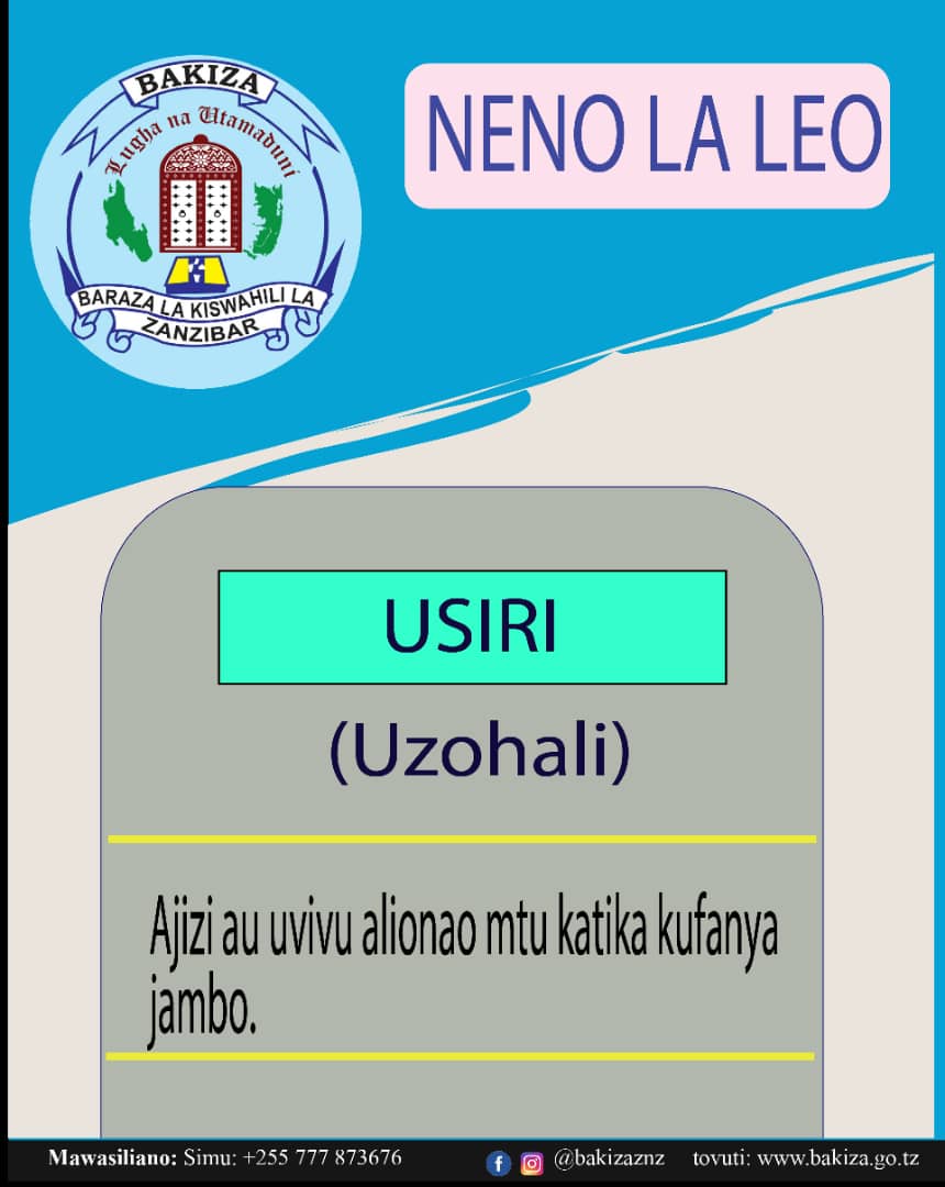 BakizaZ's tweet photo. JIFUNZE MISAMIATI YA LUGHA YA KISWAHILI https://t.co/1ovle340at