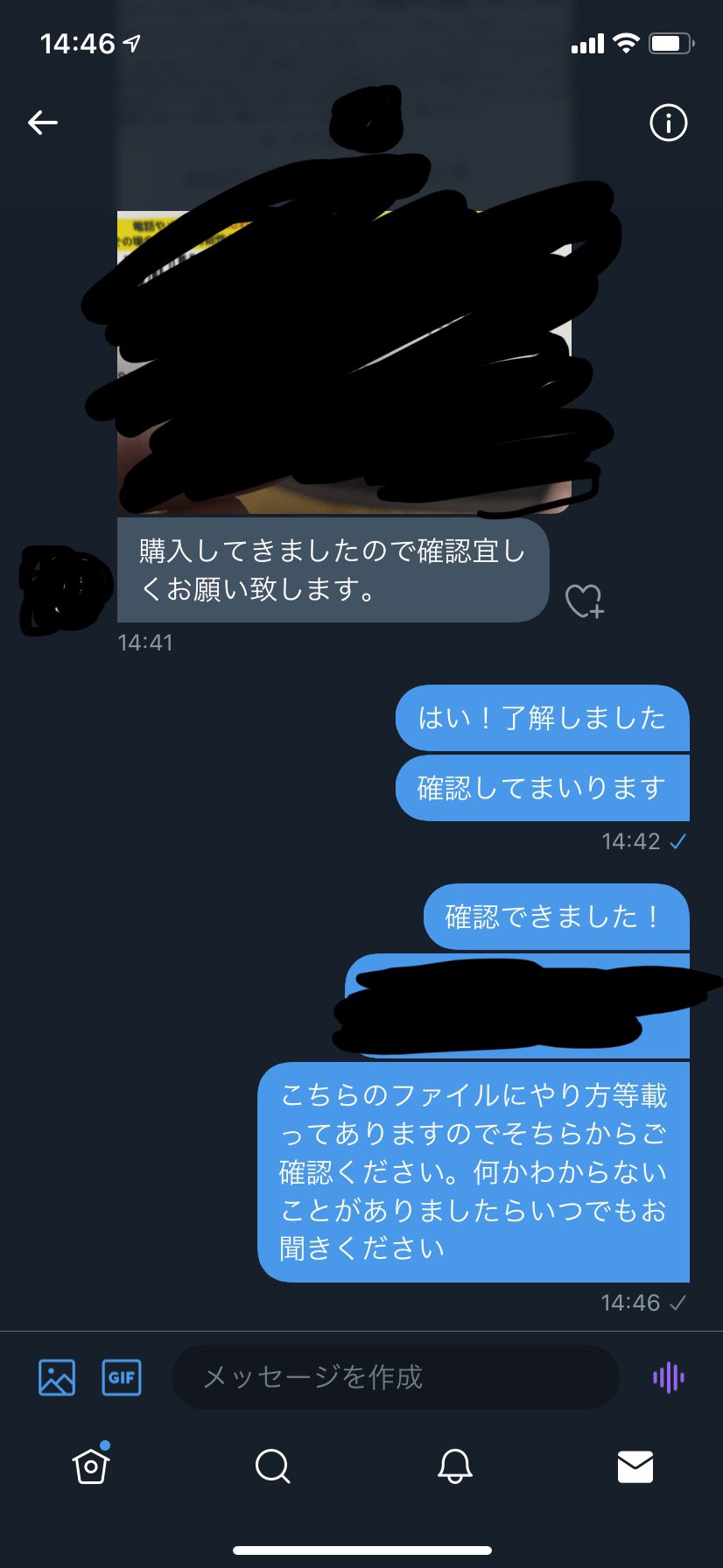 ポケモンgo 荒野行動 チート導入 A60t07 Twitter