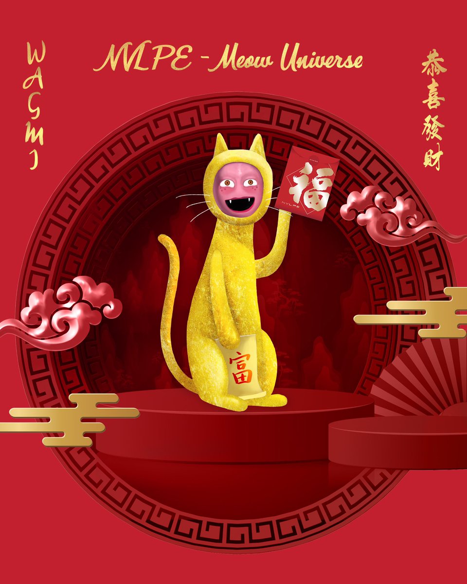 🧧WHITELIST GIVEAWAY ANNOUNCEMENT

🧧Yeah we're doing another 8 WL spots.

🧧Follow @xinyubae and <a href="/2426C_official/">2426C</a> on TWITTER 

🧧Like, Retweet and Tag 3 Friends

🧧Hashtags #2426C #NVLPE