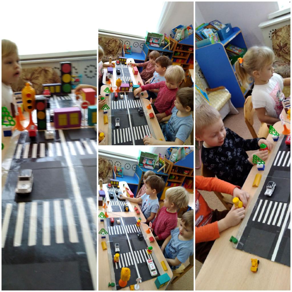 Сегодня малыши закрепляли правила дорожного движения, сигналы светофора,
наземный переход зебра.