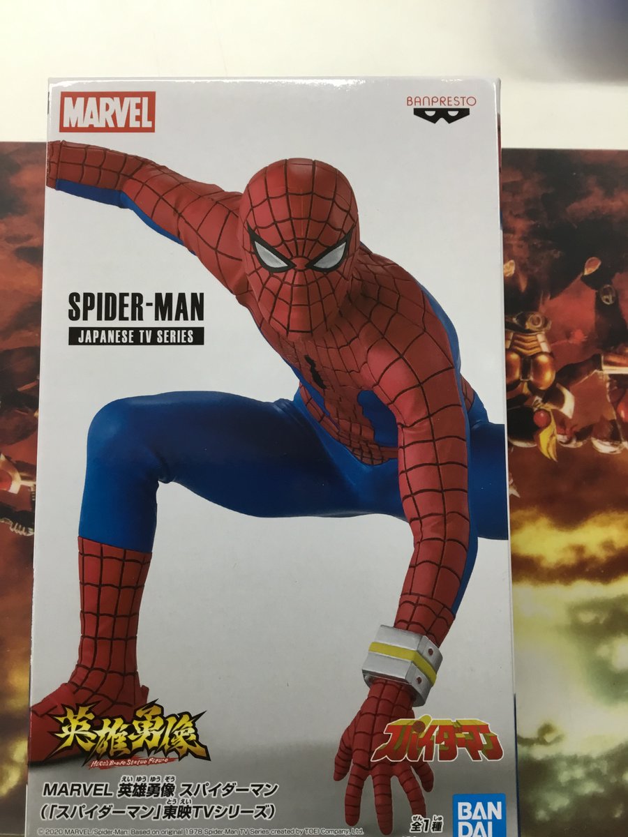 泣く男 アニメ 最新情報まとめ みんなの評価 レビューが見れる ナウティスモーション