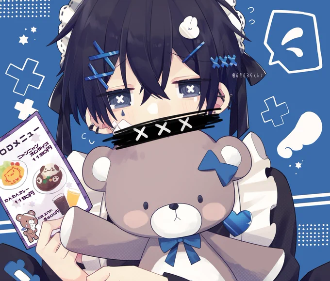 うちのショタっ子たち 