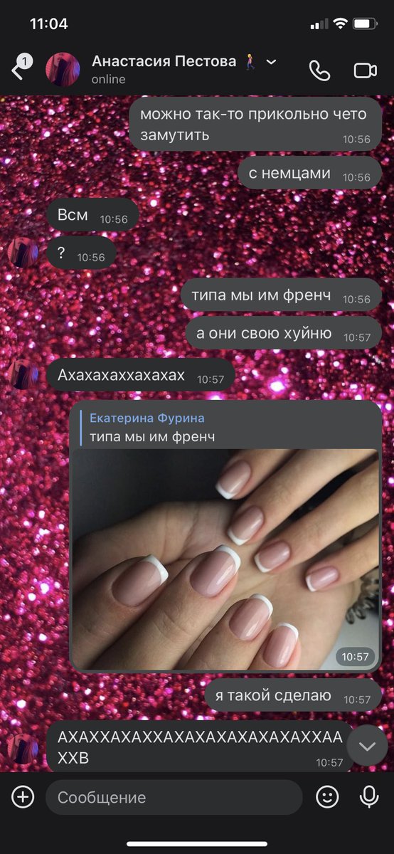 anetta_sorel's tweet photo. я все… https://t.co/b7ngr7LxFJ