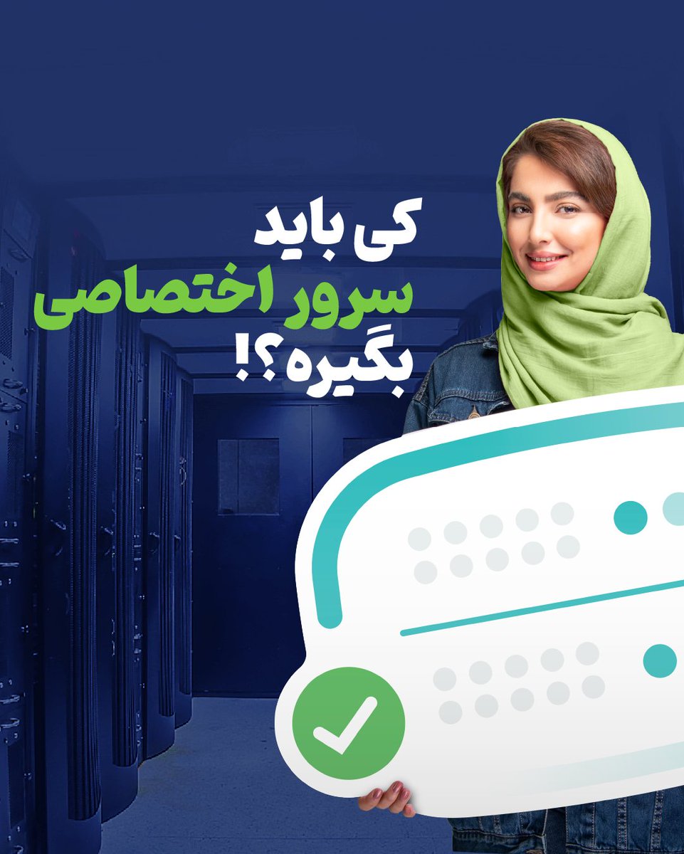 Hostiran Network tweet media