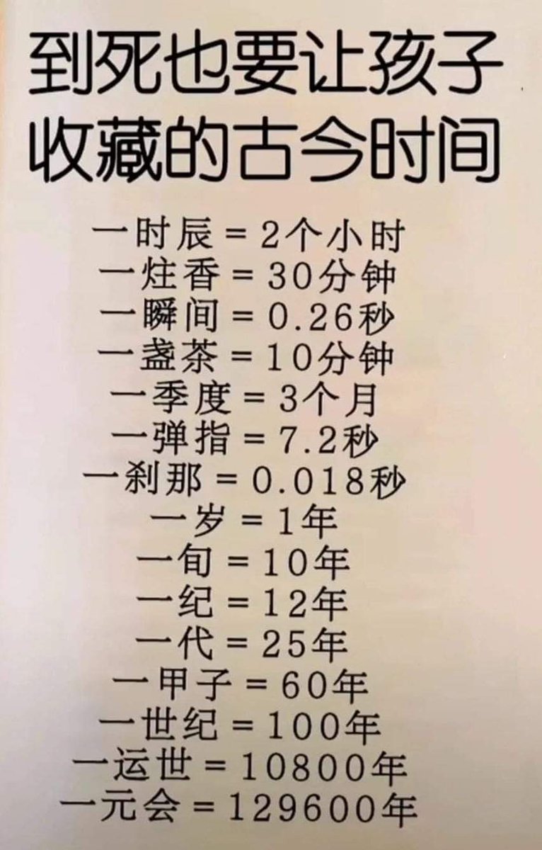 Avatar Moment4546 Twitter