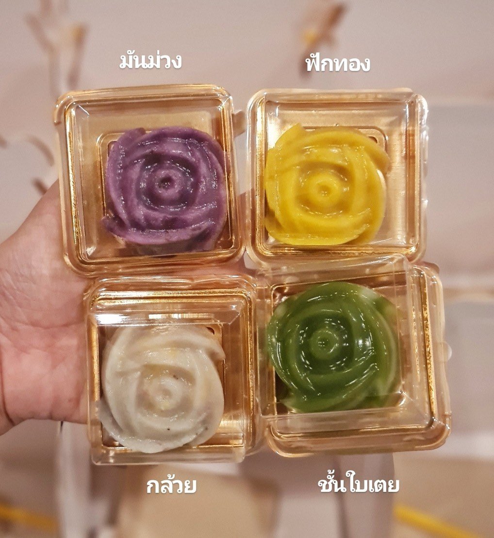 BlogFangrio's tweet photo. สนใจต้องสั่ง order ล่วงหน้านะคะ 
ราคาเริ่มต้น 50 บาท 
มีให้เลือกได้ทั้งคาว ทั้งหวาน ผลไม้ เค้ก 🍰🥠🥧🧁🥪🫔

ร้าน In Box Snackbox 
เบอร์โทรติดต่อ 089-0869798
Facebook : https://t.co/yFUn5VKWg5
Instagram : https://t.co/9thvGkrqjk https://t.co/hqYXBrOIq2