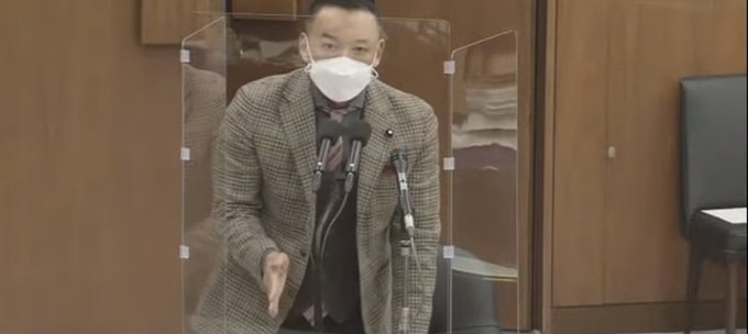 山本太郎のtwitterイラスト検索結果