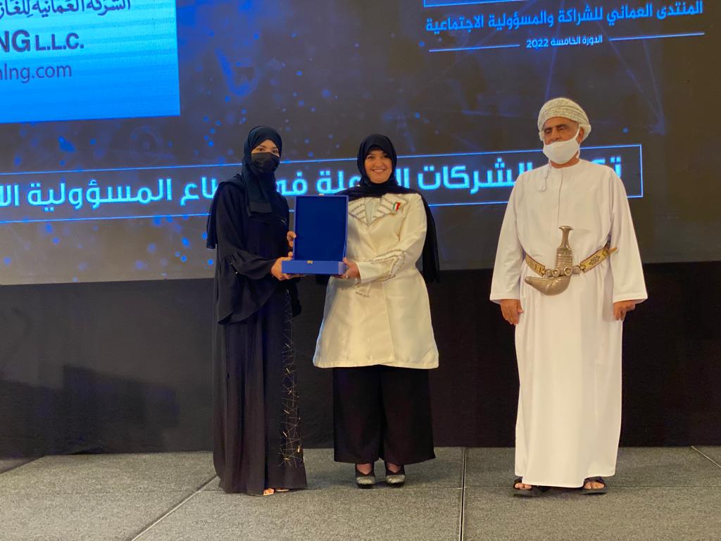 AlroyaNewspaper's tweet photo. تكريم الشركات الفاعلة في قطاع المسؤولية الاجتماعية
#المنتدى_العماني_للشراكة_والمسؤولية_الاجتماعية
@PDO_OM
@ThisIsOQ
@Eshraqa_oman
@DaleelPetroleum
@Oman_Shell
#mohammed_albarwani_llc https://t.co/u6mhtbpxyd
