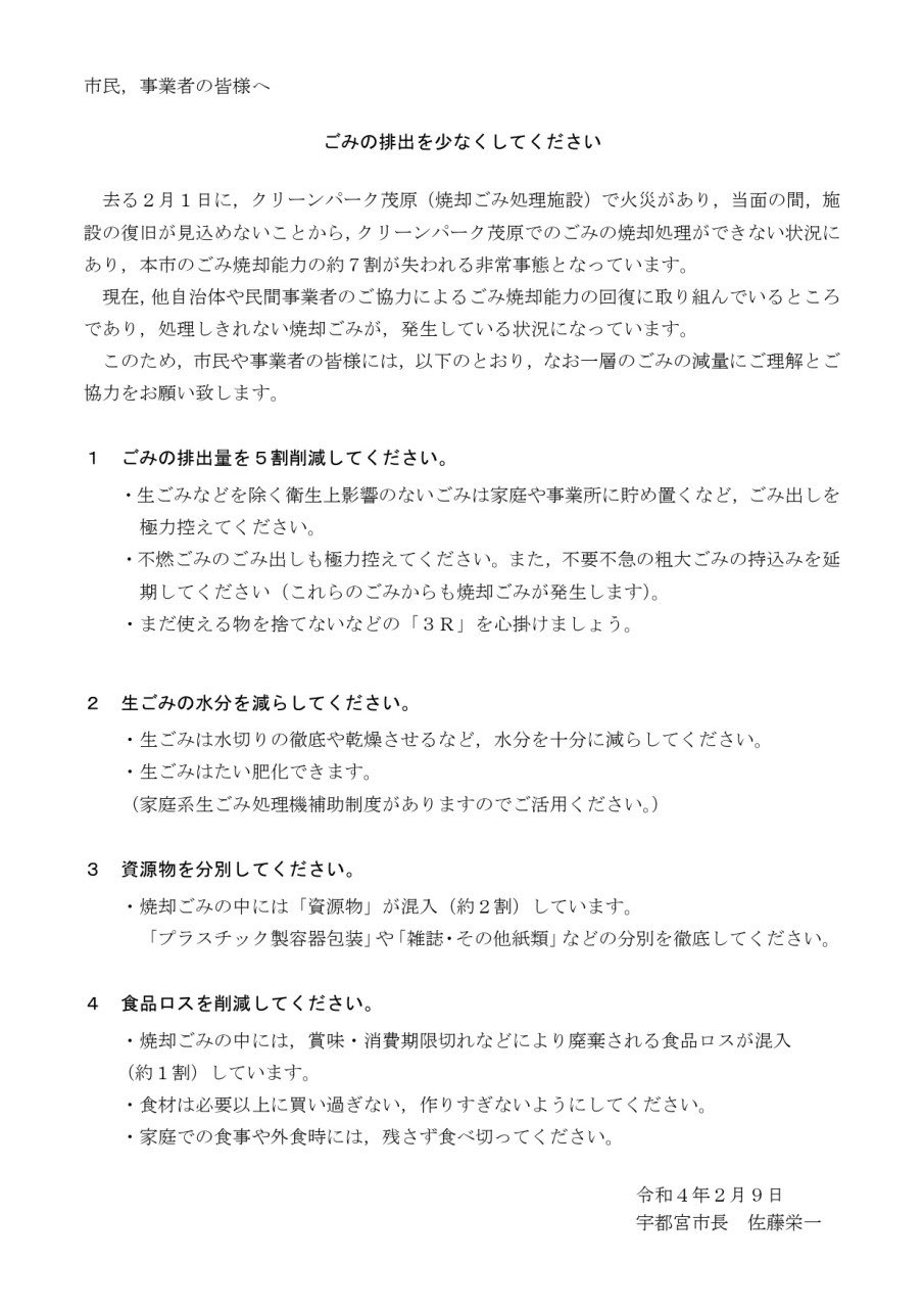 グリーンパーク茂原 Twitter Search Twitter