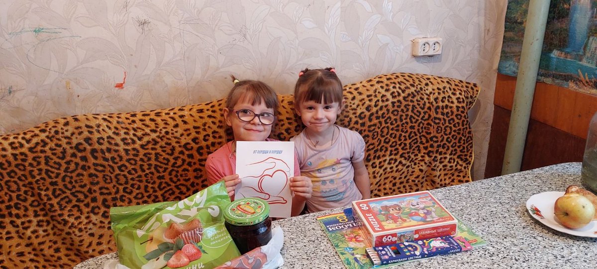 Администрация Большечерниговского района tweet media