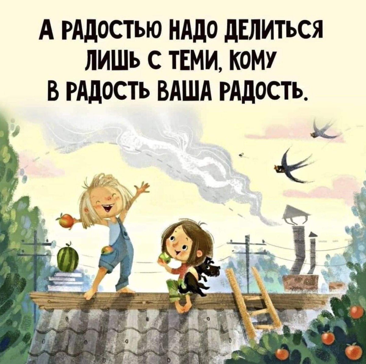 krasotka190's tweet photo. https://t.co/8OPVBzhQfb