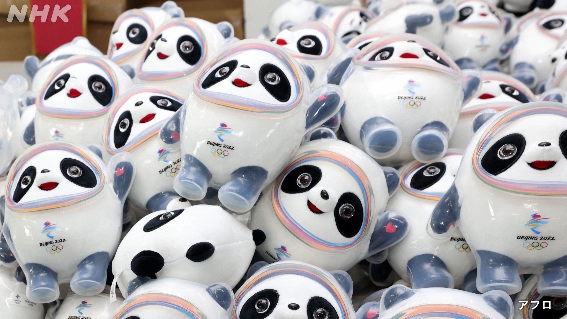 北京オリンピック2022 どーもくん　ビンドゥンドゥンピンバッヂ　新品未開封 北京2022冬季オリンピック「冰墩墩・雪融融」アクリル置物（10cm