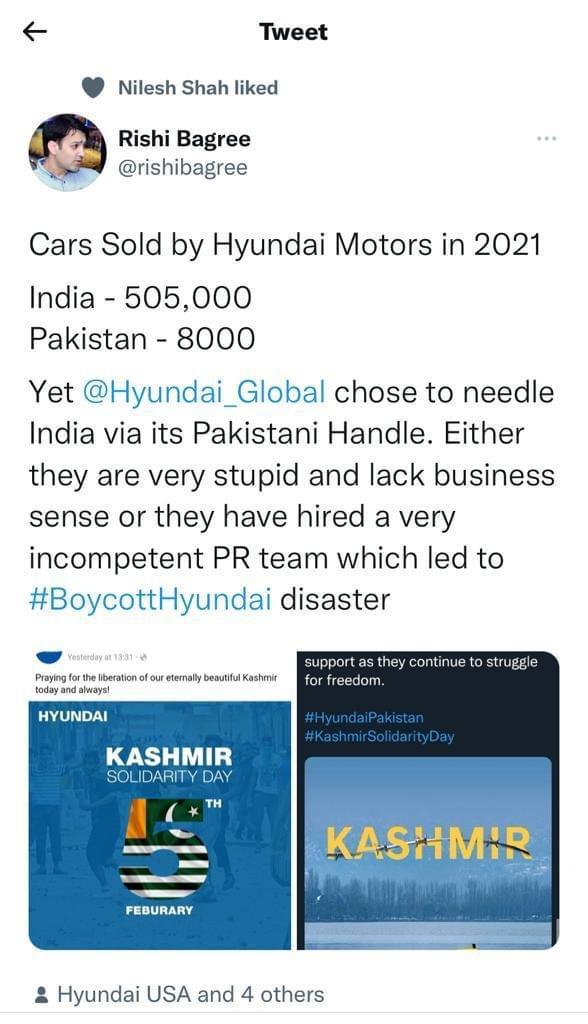 maheshmoreBJP's tweet photo. #BoycottHyundai
#BoycottKiaMotors
ह्यांना नांगरासकट लावायला पाहिजे #Hocks https://t.co/GAPmygUD4R