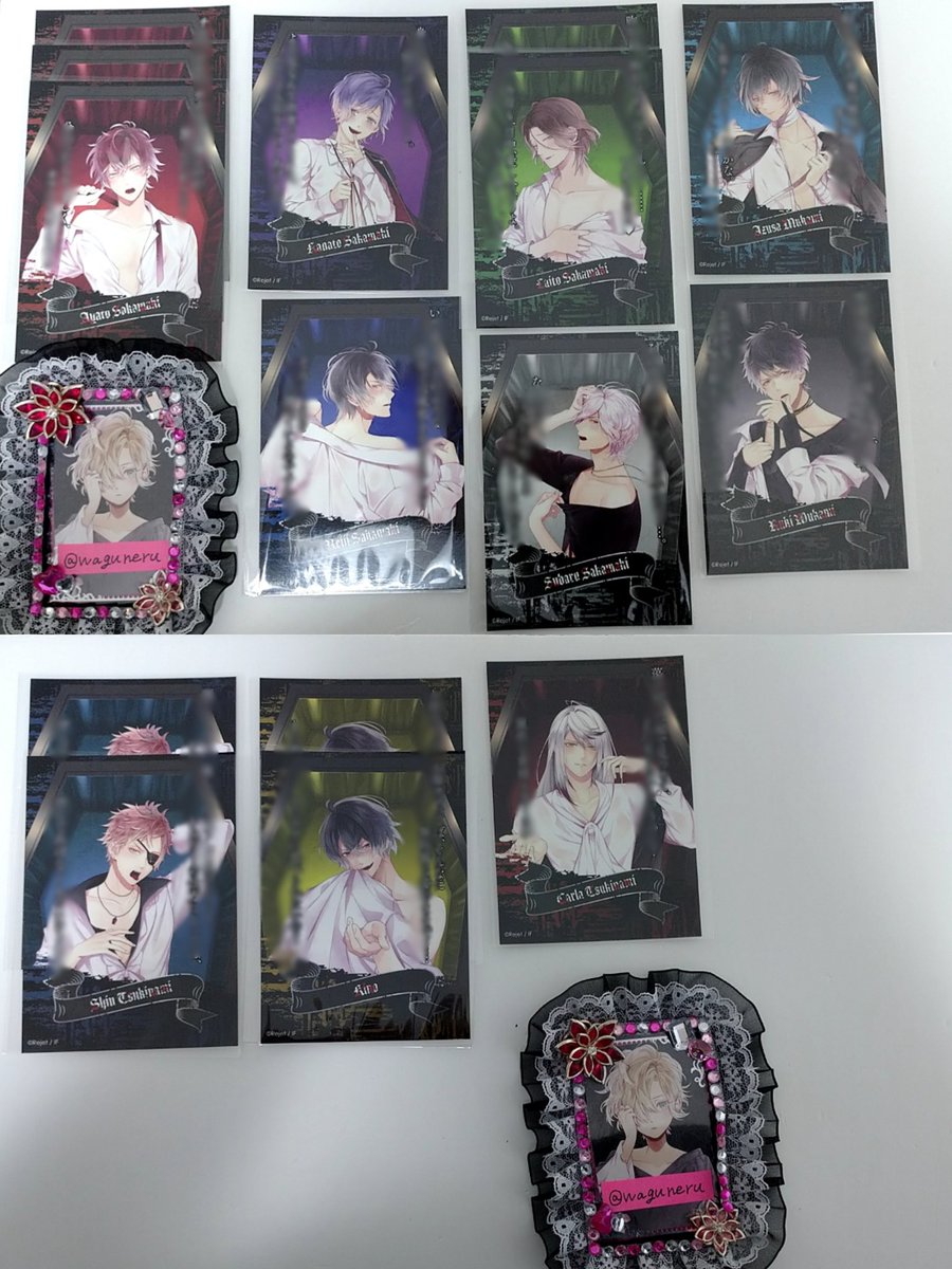 DIABOLIK LOVERS ディアラバ 中国限定 吸愛渇望 交換 郵送

譲)ブロマイド 缶バッジ
(個数は画像参考)
アヤト カナト ライト スバル レイジ ルキ ユーマ アズサ カルラ シン キノ

求)同種コウ>>3枚目パシャこれコウ
コメ入りは同種交換のみ。ブロマイドが約450円なためパシャこれは3:1程を希望です 