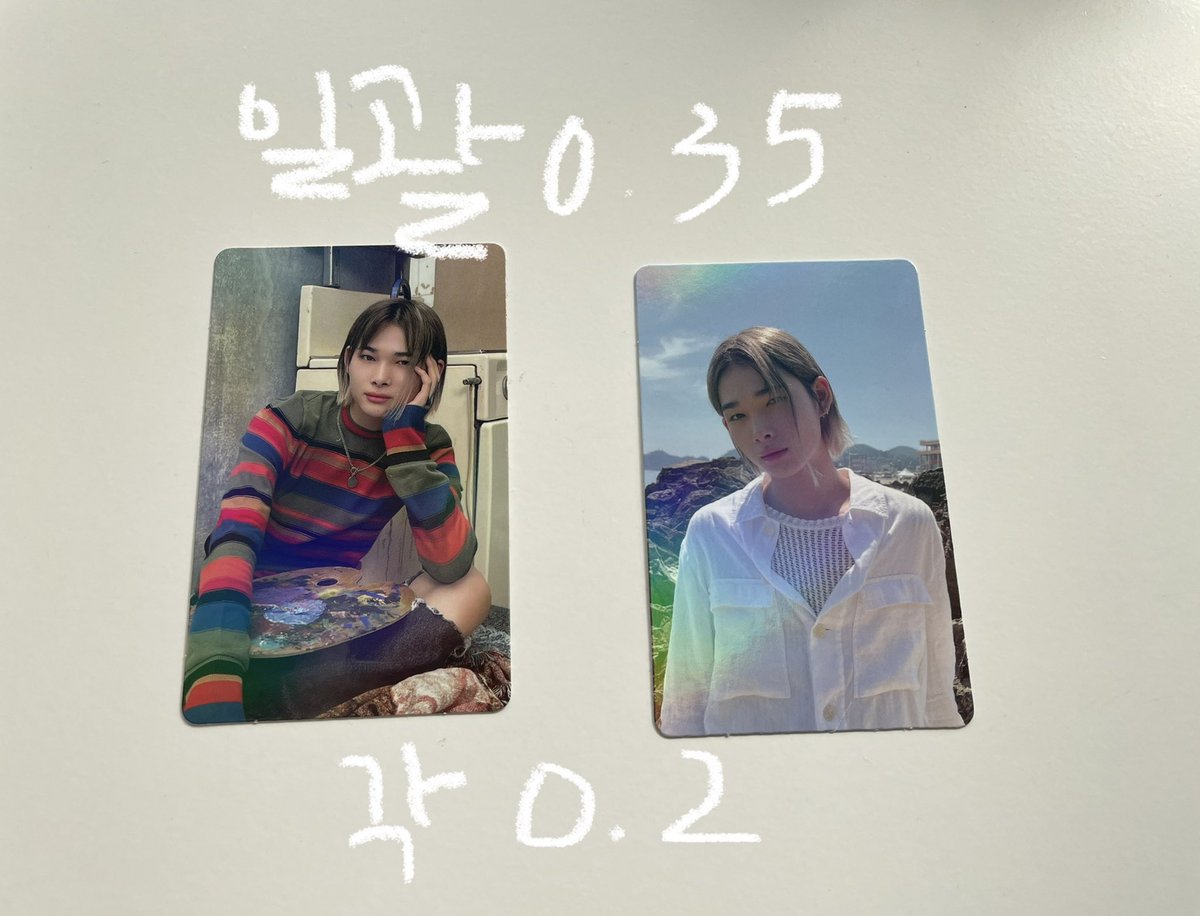yangdogae____'s tweet photo. 엔하이픈 니키 포카 양도합니다!

엔하이픈 enhypen photocards wts 정원 희승 제이 제이크 성훈 선우 니키 포카 포토카드 앨범 양도 교환 album sell 데이원 카니발 목베개 트레카 위버스 디멘션 앤써 파스테 디비디 스킬라 카리브디스 오디세우스 홀로그램포카 https://t.co/HT6xjW65By