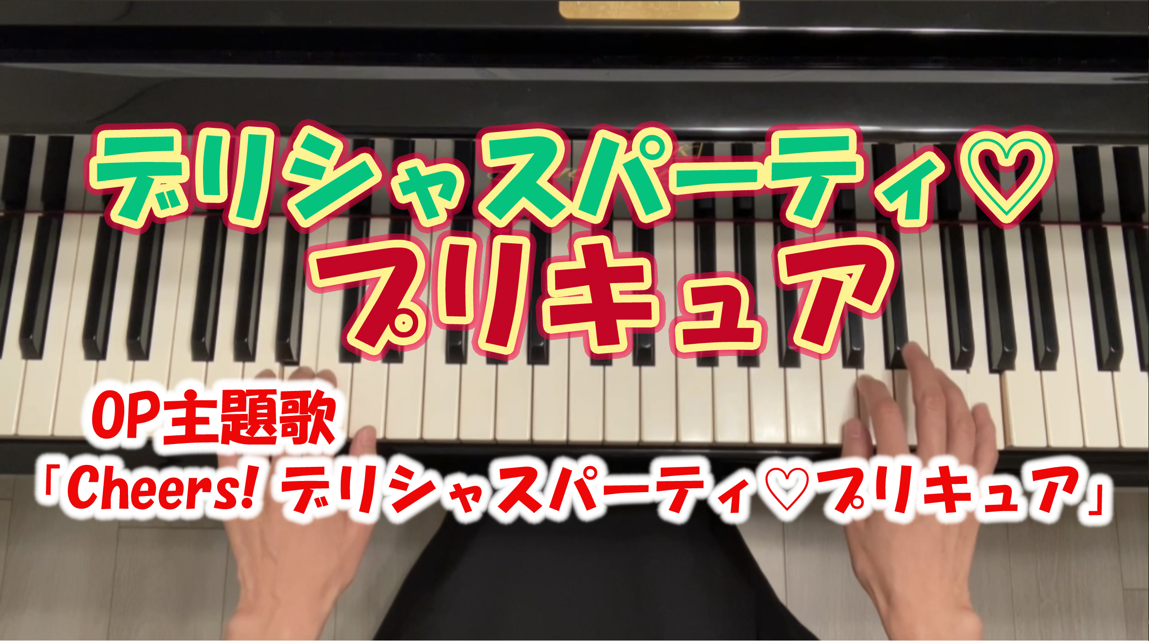 つくしぱんだ Tsukushipanda Twitter