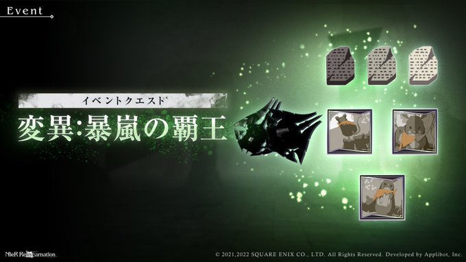 FLIqrR1akAIwjM8?format=jpg&name=small