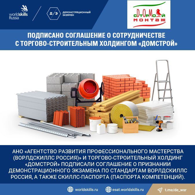 Данил Уфимцев tweet media