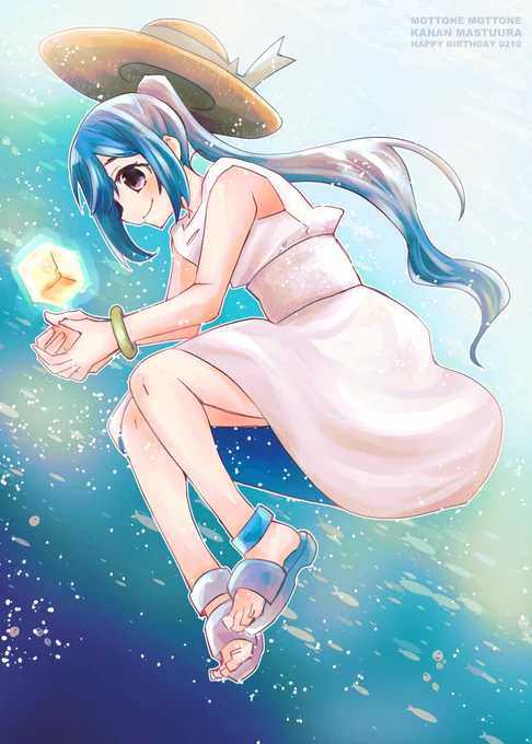 松浦果南さんお誕生日おめでとうございます! #松浦果南生誕祭2022 