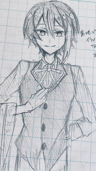 ⸜( ⌓̈ )⸝✐☡ 