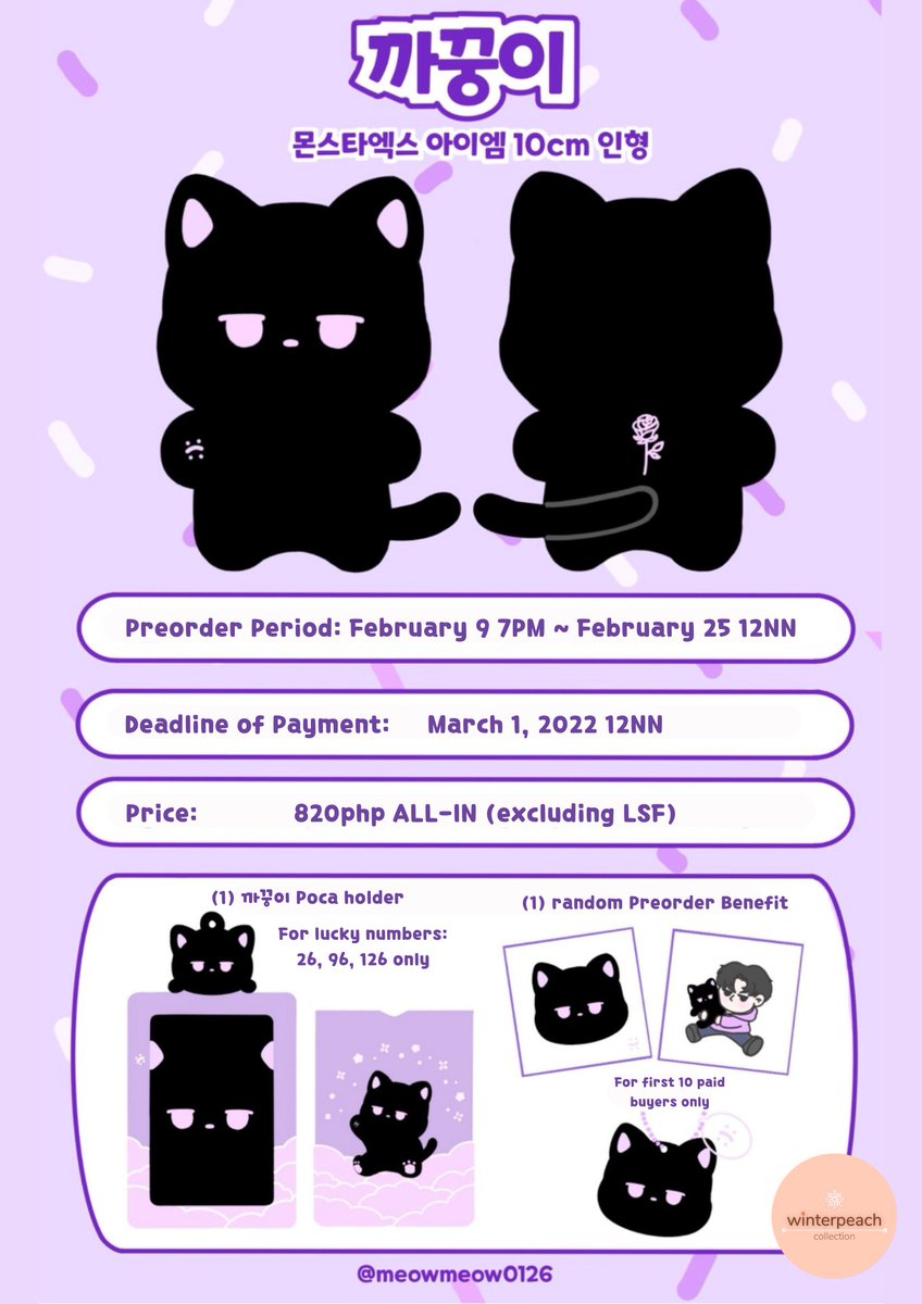 winterpeach_x's tweet photo. [PLS RT] {WTS/LFB/PHGO]
까꿍이 CK dolls by meowmeow0126

💵 820 PHP ALL IN + LSF

DOO: Feb 25 12NN
DOP: March 1 12NN

Will secure paid slots by batch❣️
NETA (3-5 weeks after shipout from KR)
Order Form: https://t.co/Z5pqrXKoXa

#WinterPeachGOs https://t.co/Xuh3iqX8et