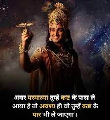 vikrant97480921's tweet photo. ओ साँवरे ओ साँवरे, ओ साँवरे ओ साँवरे |
बनोगे राधा तो ये जानोगे, की कैसा प्यार है मेरा ||

बनोगे राधा तो ये जानोगे, की कैसा प्यार है मेरा |
बनोगे राधा तो ये जानोगे, की कैसा प्यार है मेरा ||

#followme

#nature

#like4like

#travel497

#instagram

#style

#repost

#summer https://t.co/LSuC3427Ro